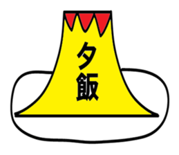 mt.fuji acts mr.fuji2 sticker #2976540