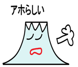 mt.fuji acts mr.fuji2 sticker #2976541