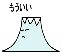 mt.fuji acts mr.fuji2 sticker #2976542