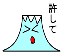 mt.fuji acts mr.fuji2 sticker #2976543