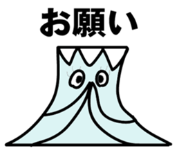 mt.fuji acts mr.fuji2 sticker #2976544