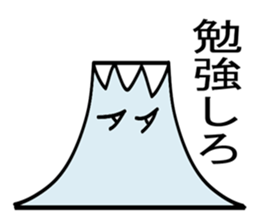 mt.fuji acts mr.fuji2 sticker #2976545