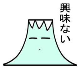 mt.fuji acts mr.fuji2 sticker #2976546