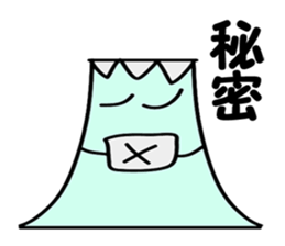 mt.fuji acts mr.fuji2 sticker #2976547