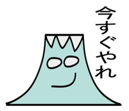 mt.fuji acts mr.fuji2 sticker #2976548