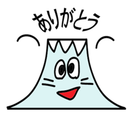 mt.fuji acts mr.fuji2 sticker #2976550