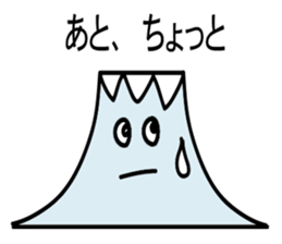 mt.fuji acts mr.fuji2 sticker #2976551