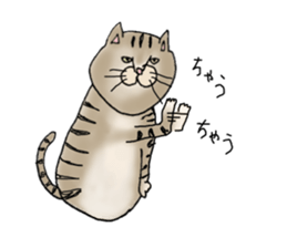 nyao,nyao,nyaa- sticker #2976635