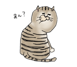 nyao,nyao,nyaa- sticker #2976640