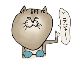 nyao,nyao,nyaa- sticker #2976644