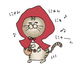 nyao,nyao,nyaa- sticker #2976657