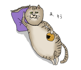 nyao,nyao,nyaa- sticker #2976658