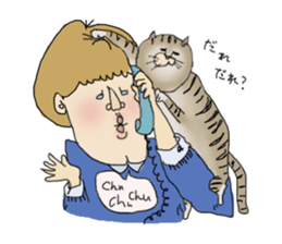 nyao,nyao,nyaa- sticker #2976665