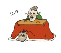 nyao,nyao,nyaa- sticker #2976673