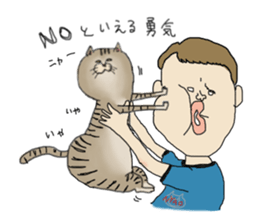 nyao,nyao,nyaa- sticker #2976674