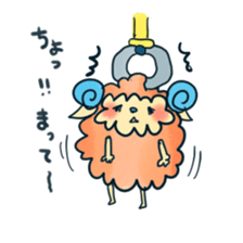 Playful sheep sticker #2976728