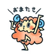 Playful sheep sticker #2976729