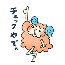 Playful sheep sticker #2976730