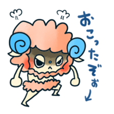 Playful sheep sticker #2976731