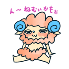 Playful sheep sticker #2976732