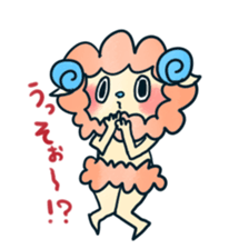 Playful sheep sticker #2976733