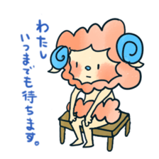 Playful sheep sticker #2976734