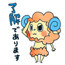 Playful sheep sticker #2976736