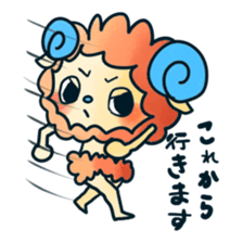 Playful sheep sticker #2976738