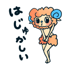 Playful sheep sticker #2976739