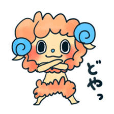 Playful sheep sticker #2976742