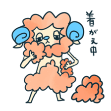 Playful sheep sticker #2976743