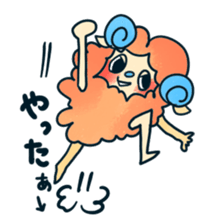 Playful sheep sticker #2976744