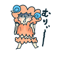 Playful sheep sticker #2976748