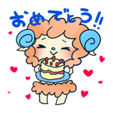 Playful sheep sticker #2976752