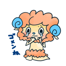 Playful sheep sticker #2976754