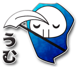 Healing Death sticker sticker #2976836