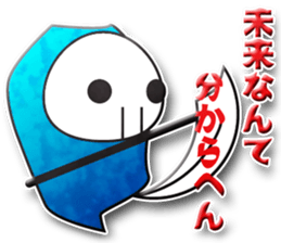 Healing Death sticker sticker #2976839