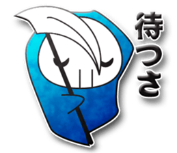 Healing Death sticker sticker #2976844