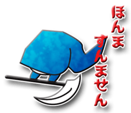 Healing Death sticker sticker #2976845