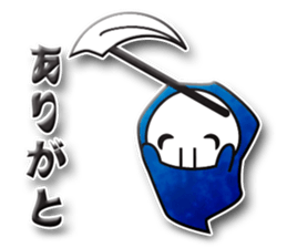 Healing Death sticker sticker #2976846