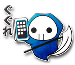 Healing Death sticker sticker #2976847