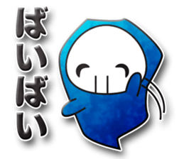 Healing Death sticker sticker #2976850