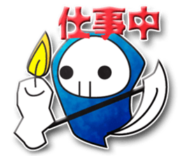 Healing Death sticker sticker #2976851