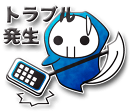 Healing Death sticker sticker #2976853