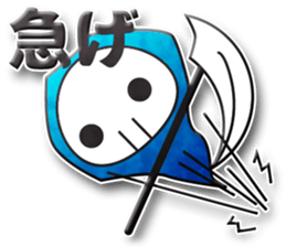 Healing Death sticker sticker #2976854