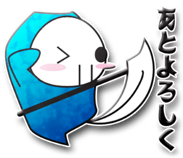 Healing Death sticker sticker #2976855