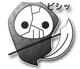 Healing Death sticker sticker #2976859