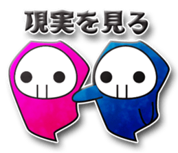 Healing Death sticker sticker #2976862