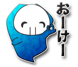 Healing Death sticker sticker #2976863