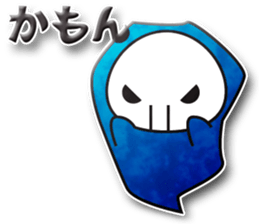 Healing Death sticker sticker #2976865